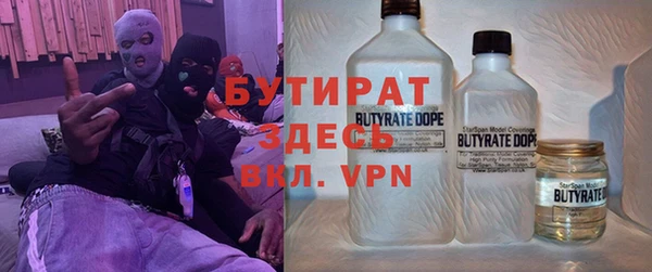 амфетамин Тихвин