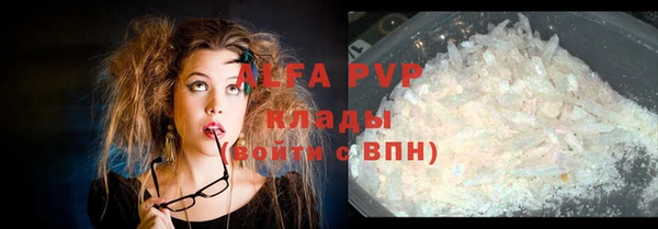 амфетамин Тихвин