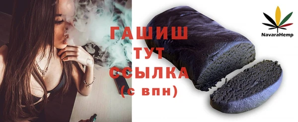 не бодяженный Орехово-Зуево