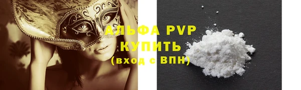 бутик Артём