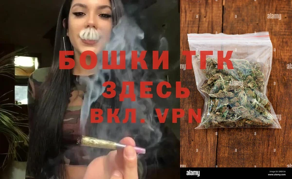 шишки Тихорецк