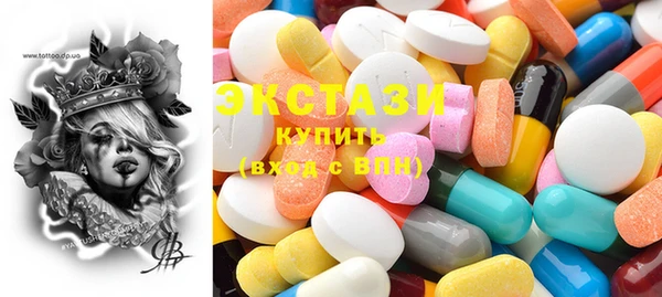 а пвп мука Новый Уренгой