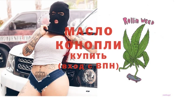амфетамин Тихвин