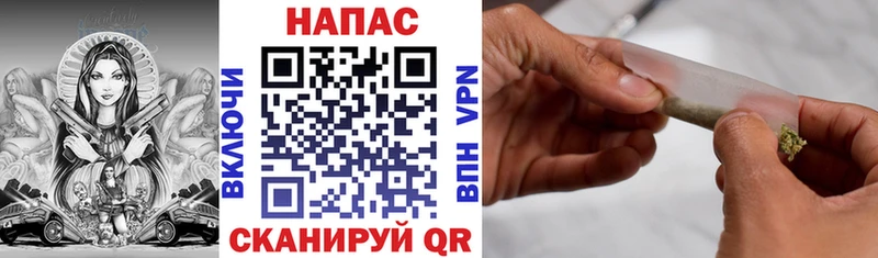 Купить  Зуевка  Шишки марихуана Bruce Banner 